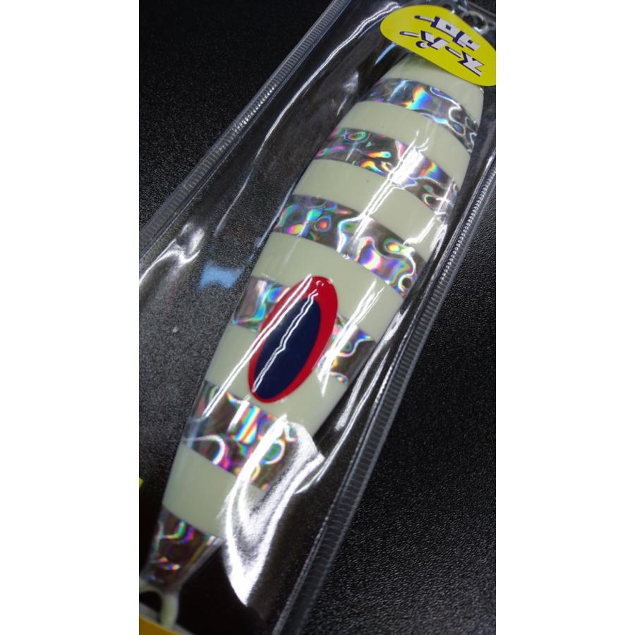 ディープライナー/DEEP LINER　スロースキップ VB/ブイボトム 250ｇ マグマ　ＳＧ−ＮＳチューンレッドゼブラ　【スーパーグロー】 |  | 02