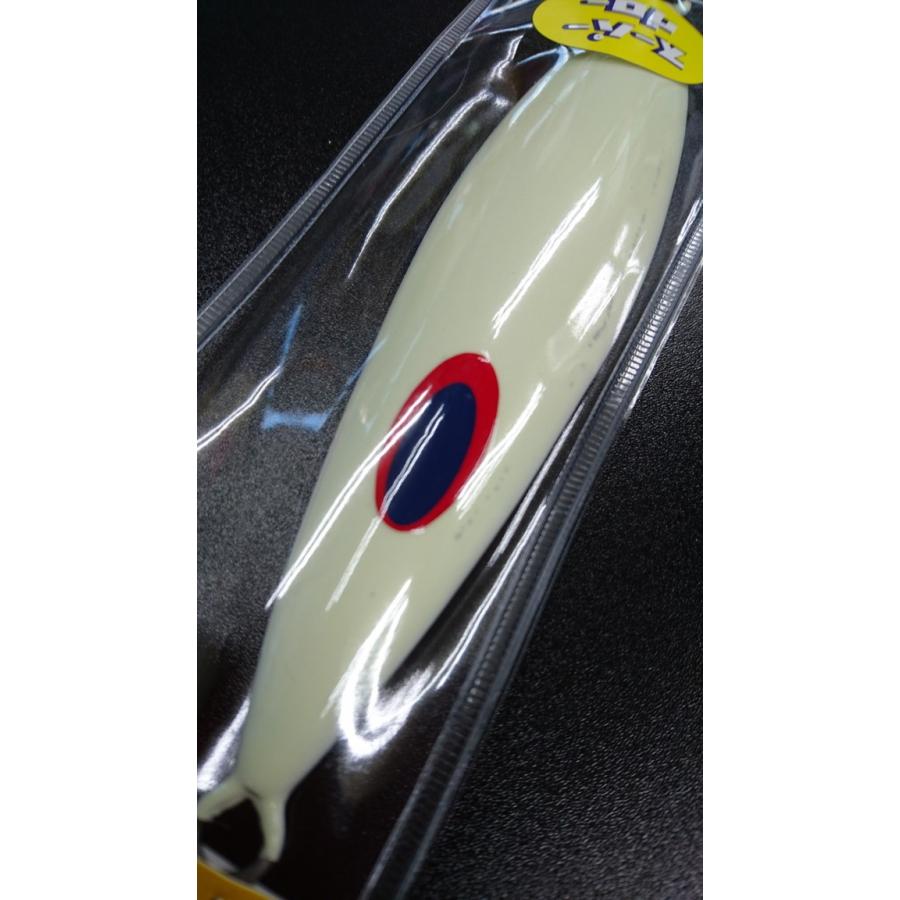 ディープライナー/DEEP LINER　スロースキップ VB/ブイボトム 250ｇ マグマ　ＳＧ−ＮＳチューンレッドオールオーバー　【スーパーグロー】 |  | 02