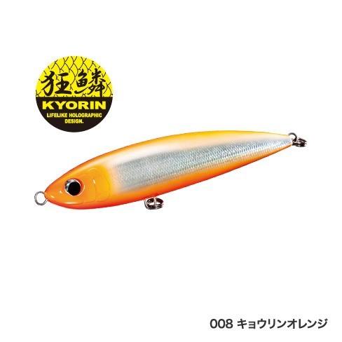 シマノ/SHIMANO　オシアペンシル/OCEA PENCIL　別注平政160F　160mm/57g　008　キョウリンオレンジ　OT-160Ｊ　645944 | シマノ