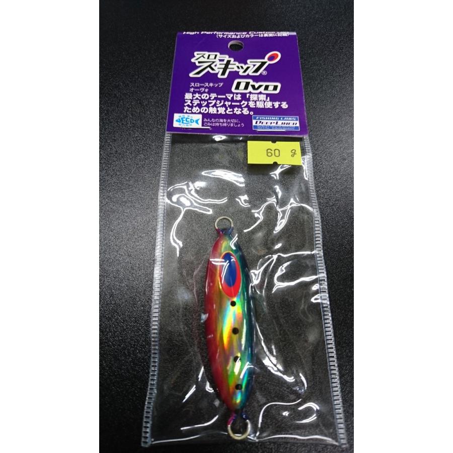 ディープライナー/DEEP LINER　スロースキップ　Ovo/オーヴォ　60ｇ　オーラム　ブルーピンクイワシ | 