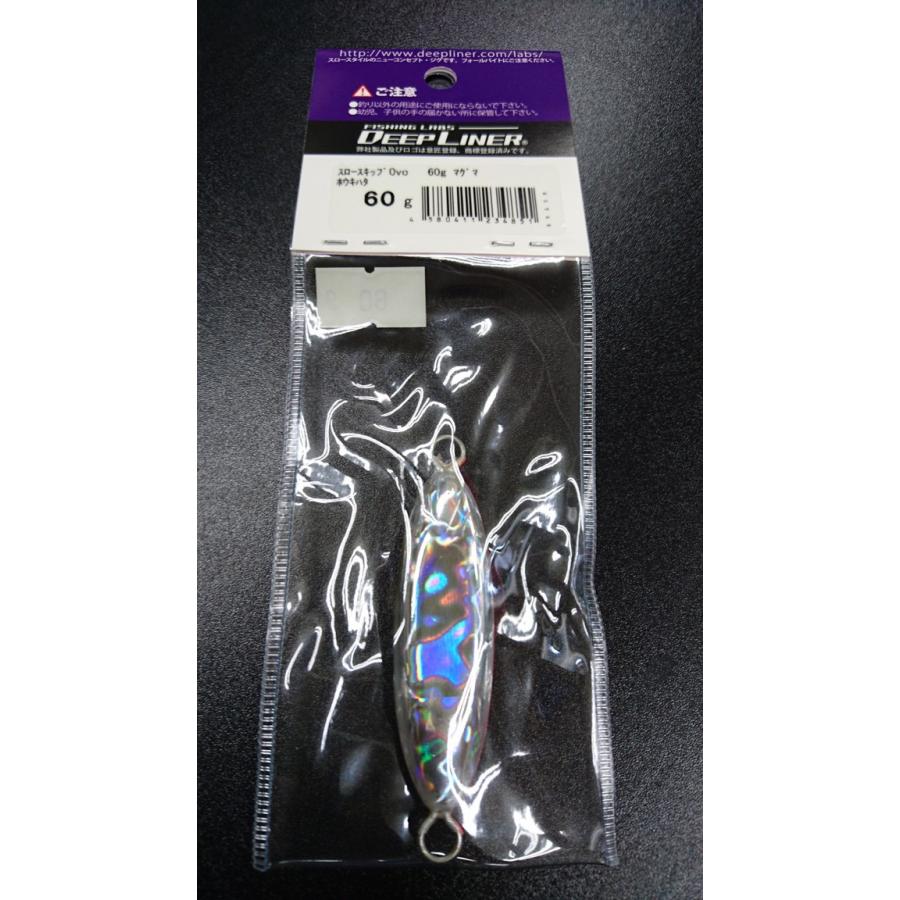 ディープライナー/DEEP LINER　スロースキップ　Ovo/オーヴォ　60ｇ　マグマ　ホウキハタ |  | 01