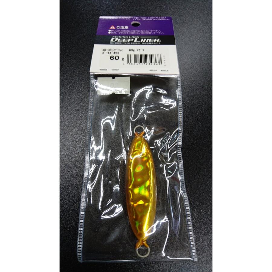ディープライナー/DEEP LINER　スロースキップ　Ovo/オーヴォ　60ｇ　マグマ　ゴールドホウキ |  | 01