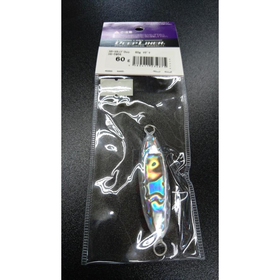 ディープライナー/DEEP LINER　スロースキップ　Ovo/オーヴォ　60ｇ　マグマ　スモークホウキ |  | 01