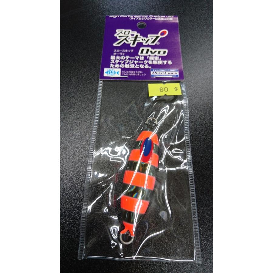ディープライナー/DEEP LINER　スロースキップ　Ovo/オーヴォ　60ｇ　マグマ　スモークレッドゼブラ | 
