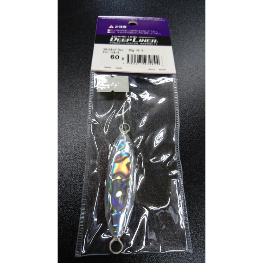 ディープライナー/DEEP LINER　スロースキップ　Ovo/オーヴォ　60ｇ　マグマ　アンバースモーク |  | 01