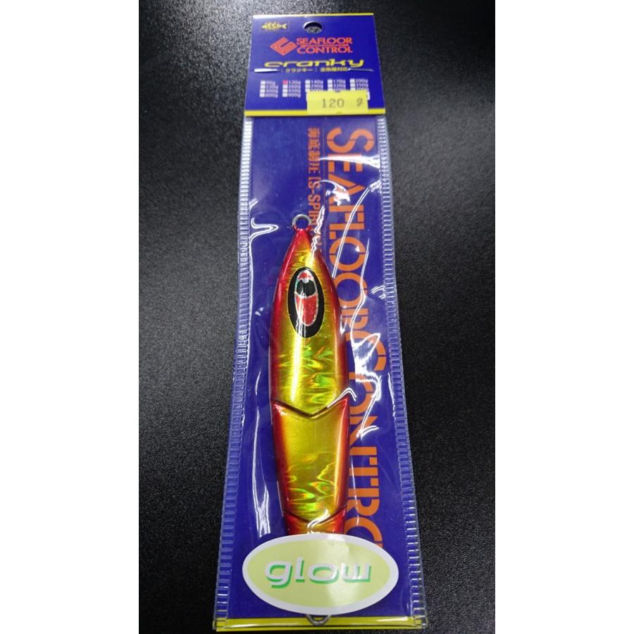 シーフロアコントロール　クランキー/cranky  120ｇ　マグマ　黄金比ゼブラグローフチゴールドレッド【オリカラ】 | 