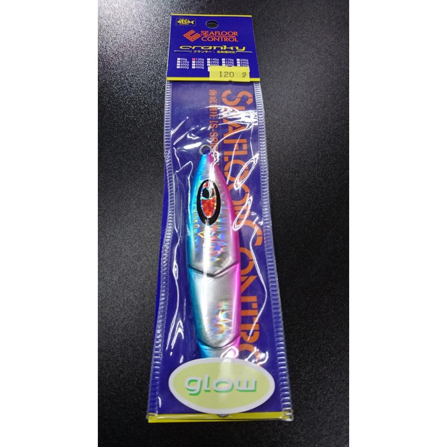 シーフロアコントロール/SEAFLOOR CONTROL　クランキー/cranky　120ｇ　マグマ　黄金比ゼブラグローフチピンクブルー【オリカラ】 | 