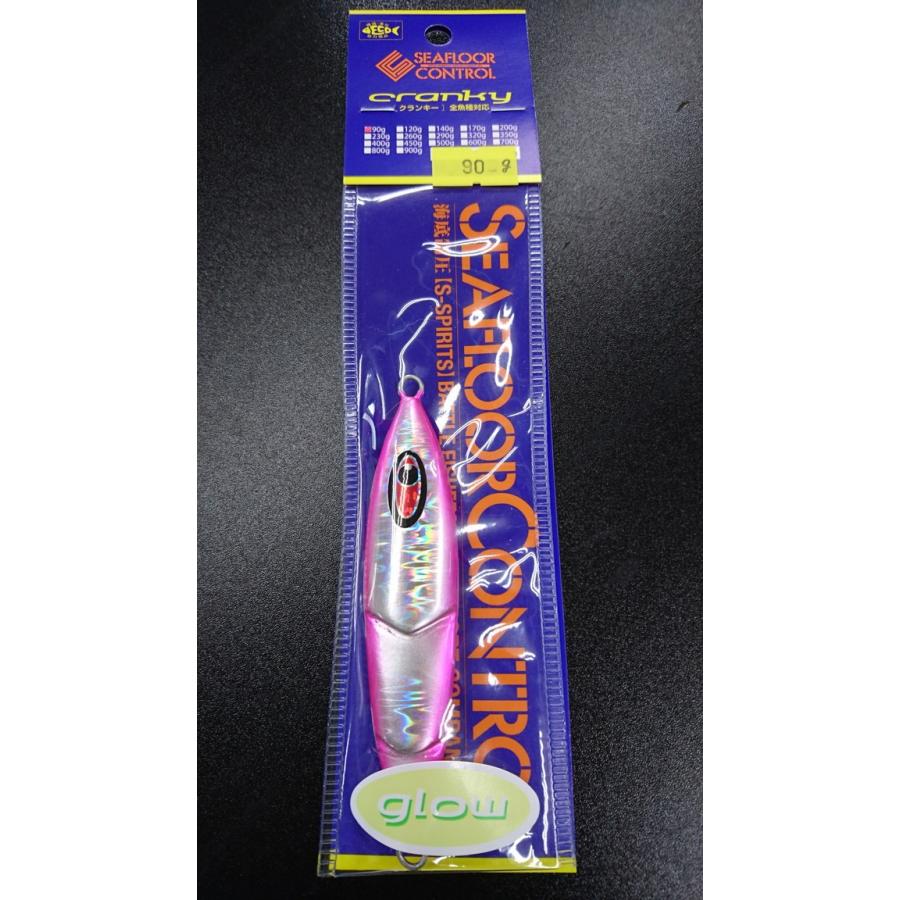 シーフロアコントロール　クランキー　90ｇ　マグマ　黄金比ゼブラグローフチシルバーピンク【オリカラ】 | 