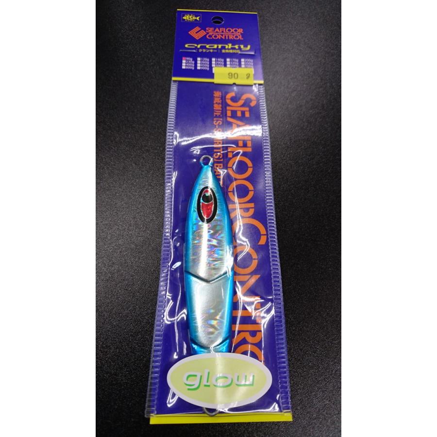 シーフロアコントロール　クランキー　90ｇ　マグマ　黄金比ゼブラグローフチシルバーブルー【オリカラ】 | 