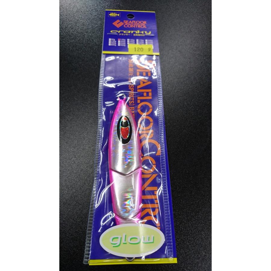 シーフロアコントロール/SEAFLOOR CONTROL　クランキー/cranky　120ｇ　マグマ　黄金比ゼブラグローフチシルバーピンク【オリカラ】 | 