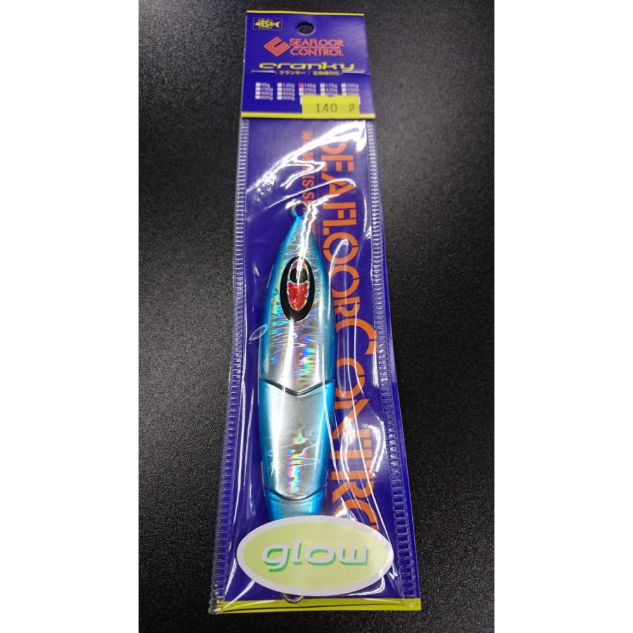 シーフロアコントロール/SEAFLOOR CONTROL　クランキー/cranky　140ｇ　マグマ　黄金比ゼブラグローフチシルバーブルー【オリカラ】 | 