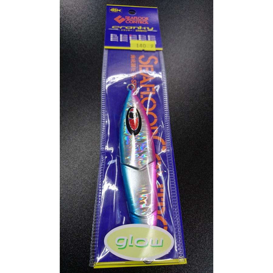 シーフロアコントロール　クランキー/cranky 140ｇ　マグマ　黄金比ゼブラグローフチピンクブルー【オリカラ】 | 