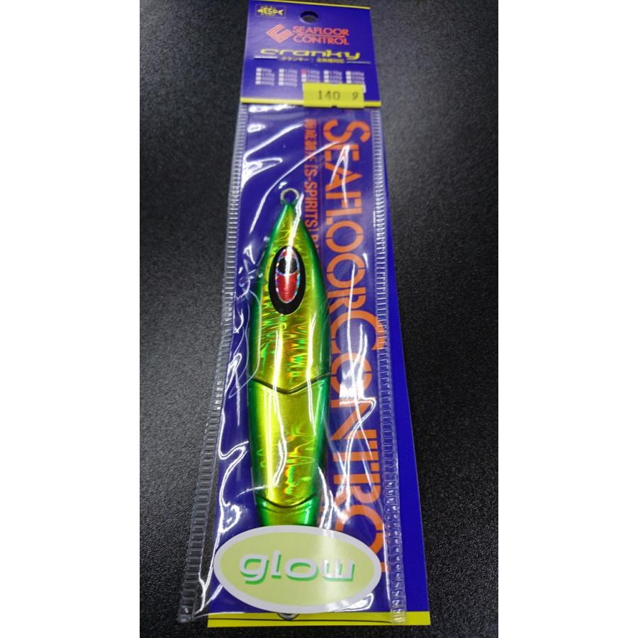 シーフロアコントロール　クランキー/cranky 140ｇ　マグマ　黄金比ゼブラグローフチゴールドグリーン【オリカラ】 | 