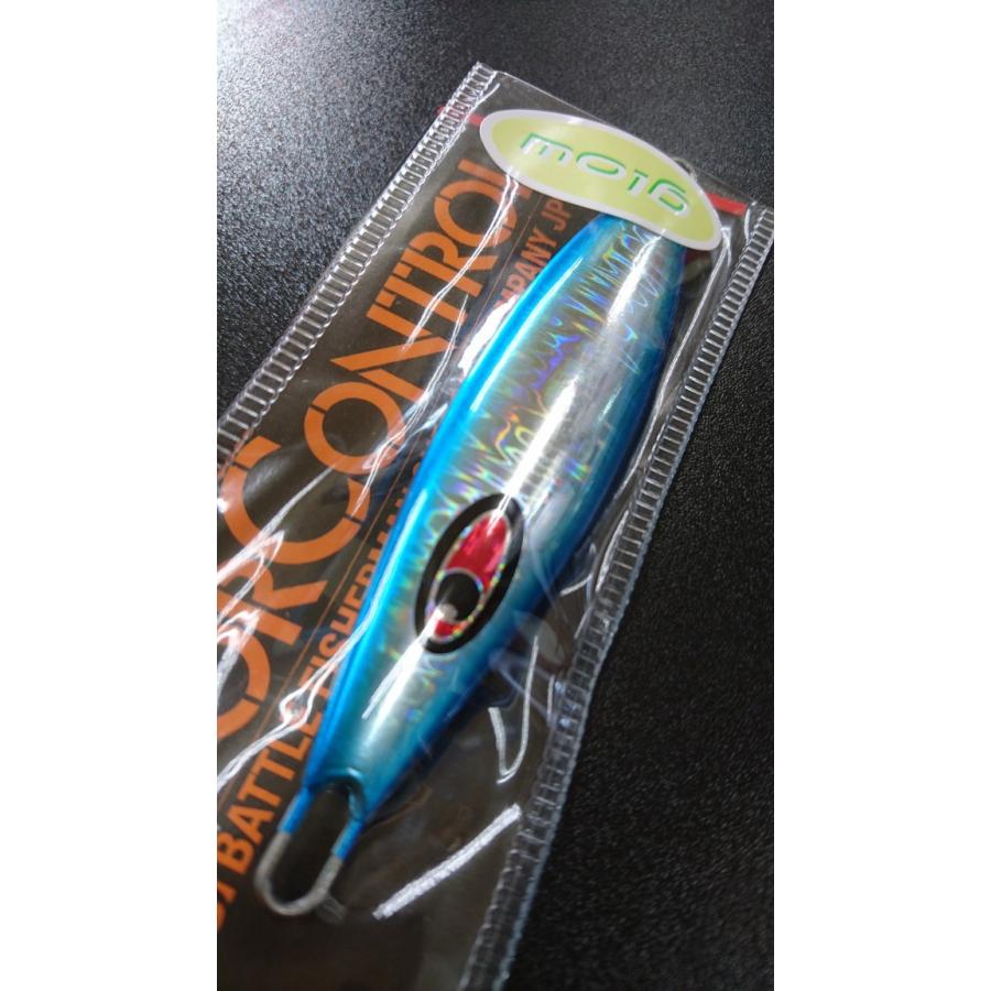 シーフロアコントロール　ガーキー　100ｇ　マグマ　黄金比ゼブラグローフチシルバーブルー【オリカラ】 |  | 02