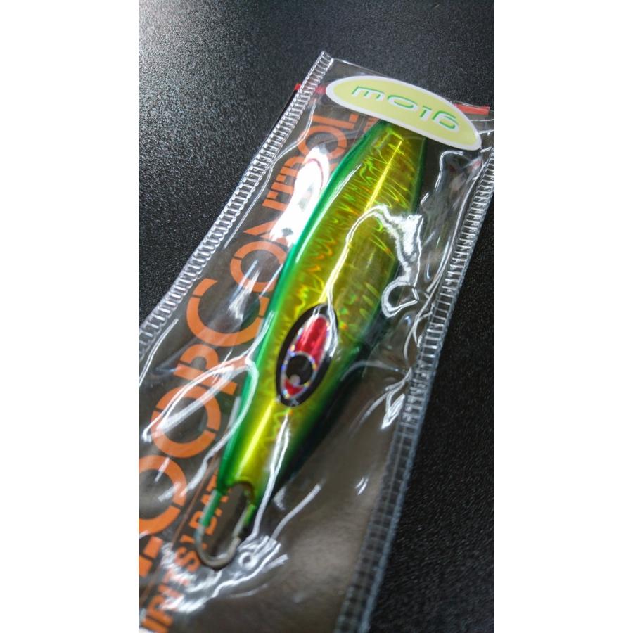 シーフロアコントロール　ガーキー　100ｇ　マグマ　黄金比ゼブラグローフチゴールドグリーン【オリカラ】 |  | 02