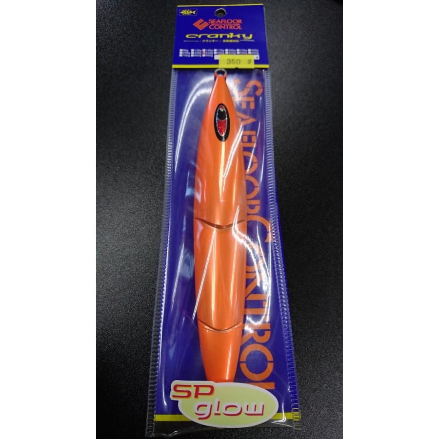 シーフロアコントロール　クランキー　350ｇ　アルミ　クリアチャートオレンジドットグロー【オリカラ・スーパーグロー】 | 