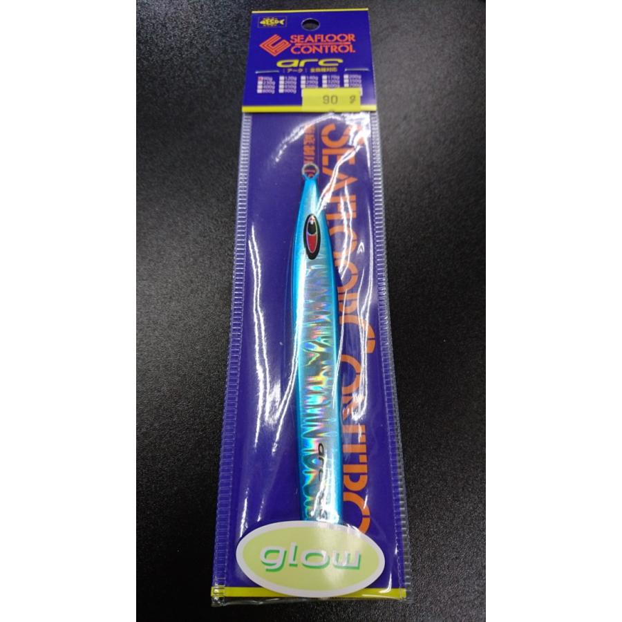 シーフロアコントロール/SEAFLOOR CONTROL　アーク/arc　90ｇ　マグマ　黄金比ゼブラグローフチシルバーブルー【オリカラ】 | 