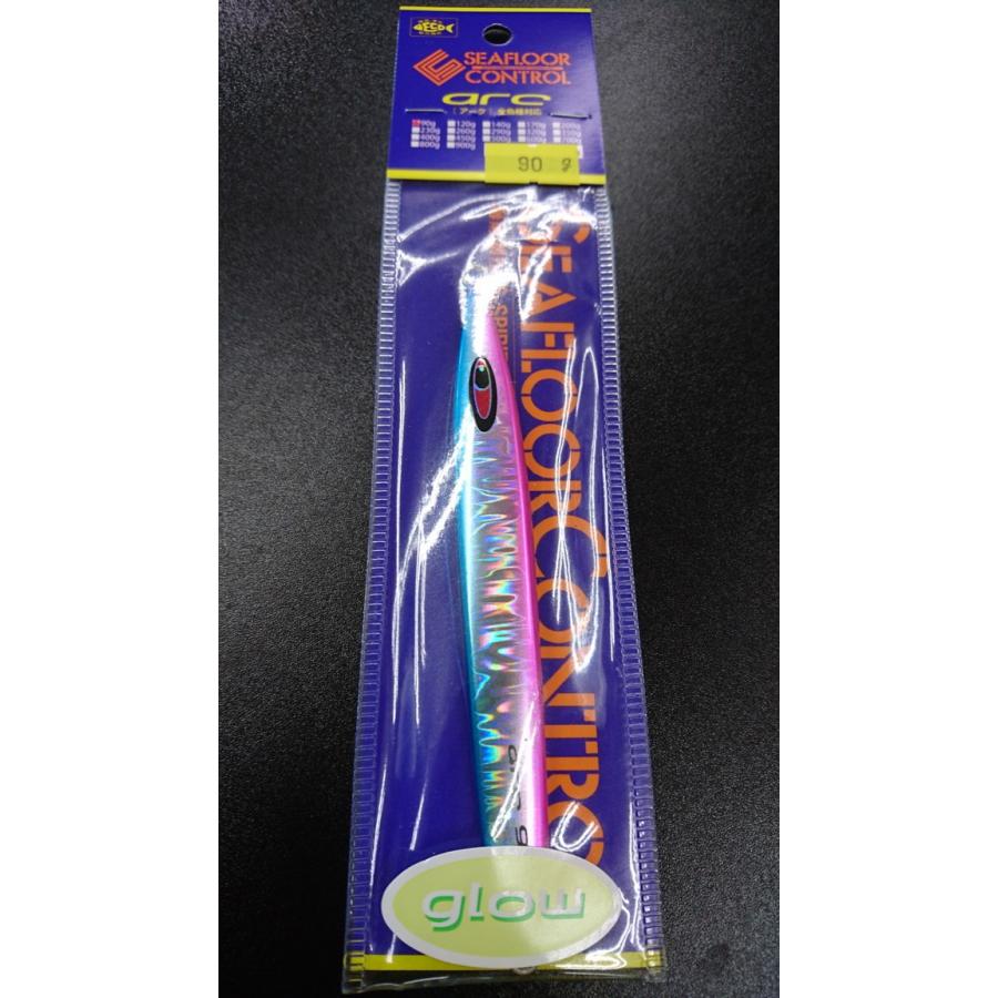 シーフロアコントロール　アーク/arc　90ｇ　マグマ　黄金比ゼブラグローフチピンクブルー【オリカラ】 | 