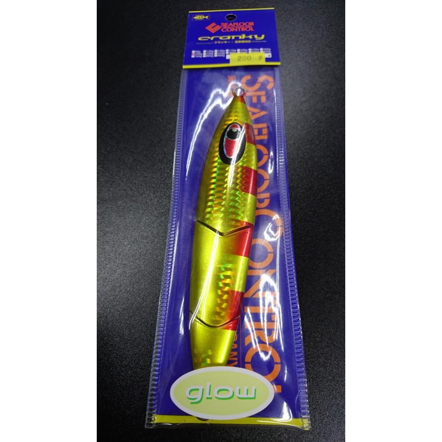 シーフロアコントロール/SEAFLOOR CONTROL　クランキー/cranky　290ｇ　ウェイブ　ゴールドレッドハーフゼブラグロー | 