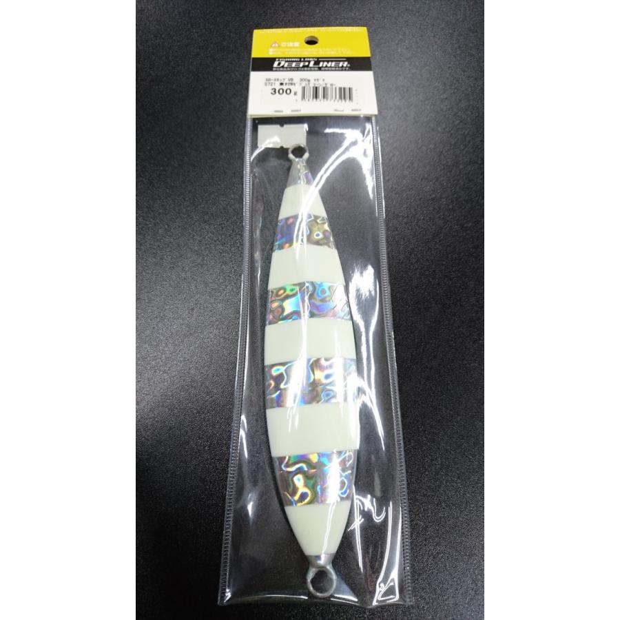 ディープライナー/DEEP LINER　スロースキップ VB/ブイボトム　300ｇ　マグマ　S721　東村Wゼブラグリーン/グロー【東村カラー】 |  | 01