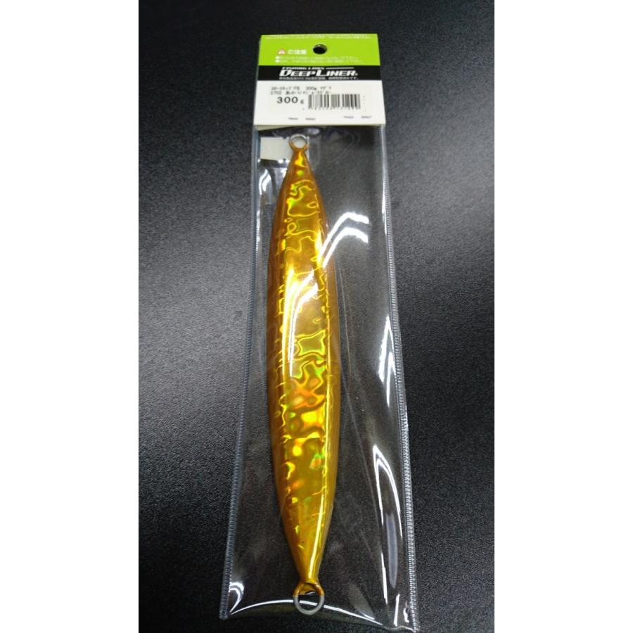 スロースキップ　フラットボトム　300ｇ　マグマ　S702　あかりマジョーラグロー【ふくだあかりスペシャルカラー】　ディープライナー【FB】 |  | 01