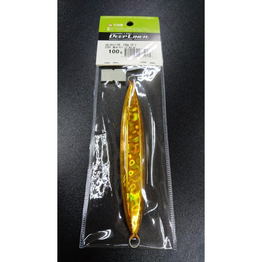 ディープライナー　スロースキップ　フラットボトム　100ｇ　マグマ　S701　あかりパープルグロー【ふくだあかりスペシャルカラー】【FB】 |  | 01