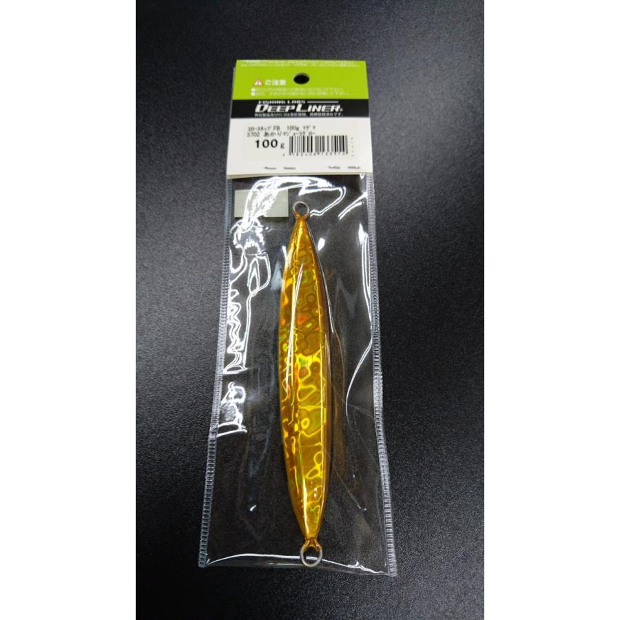 ディープライナー　スロースキップ　フラットボトム　100ｇ　マグマ　S702　あかりマジョーラグロー【ふくだあかりスペシャルカラー】【FB】 |  | 01