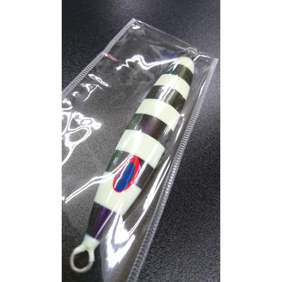 ディープライナー　スロースキップ　フラットボトム　100ｇ　マグマ　S702　あかりマジョーラグロー【ふくだあかりスペシャルカラー】【FB】 |  | 02