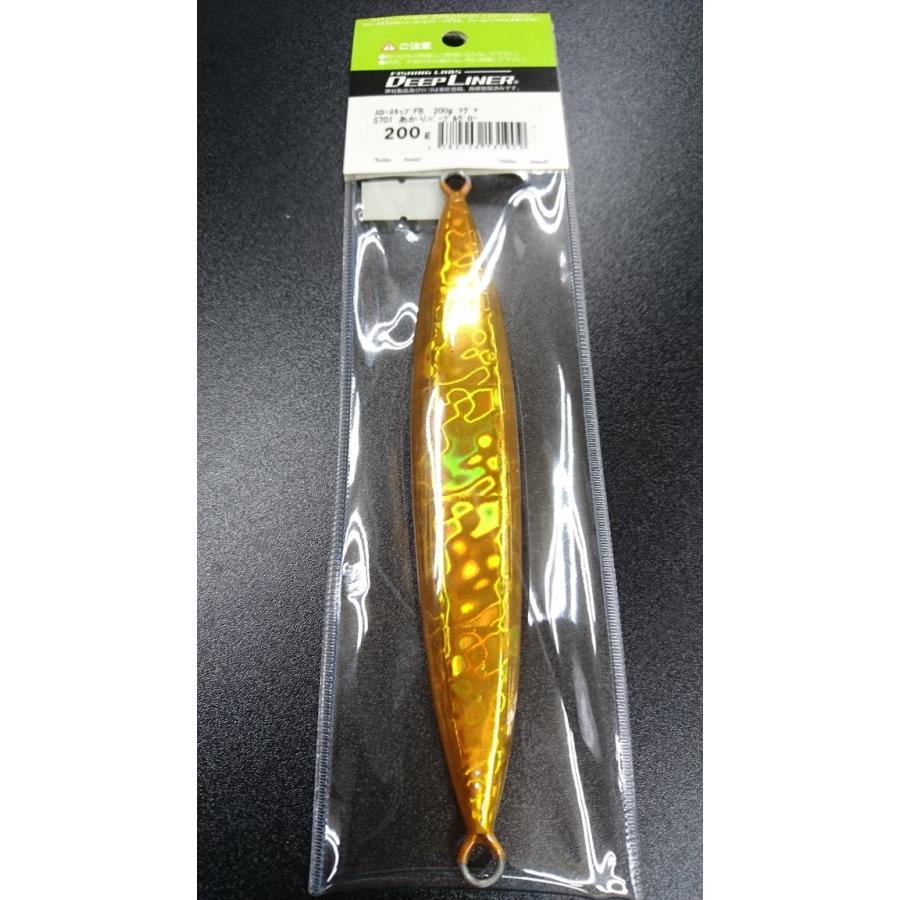 ディープライナー　スロースキップ　フラットボトム　200ｇ　マグマ　S701　あかりパープルグロー【ふくだあかりスペシャルカラー】 |  | 01