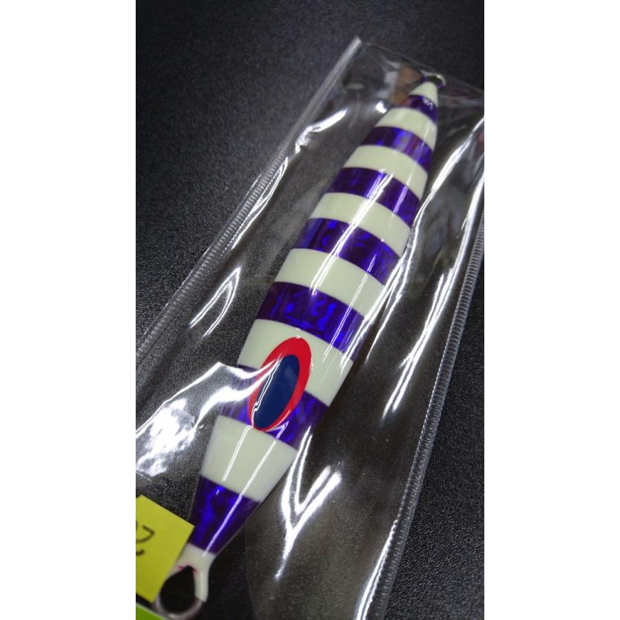 ディープライナー　スロースキップ　フラットボトム　200ｇ　マグマ　S701　あかりパープルグロー【ふくだあかりスペシャルカラー】 |  | 02