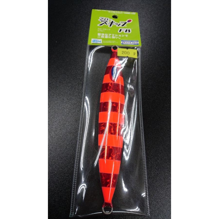 ディープライナー　スロースキップ　フラットボトム　200ｇ　マグマ　S720　東村Wゼブラレッド/グロー【東村カラー】 | 