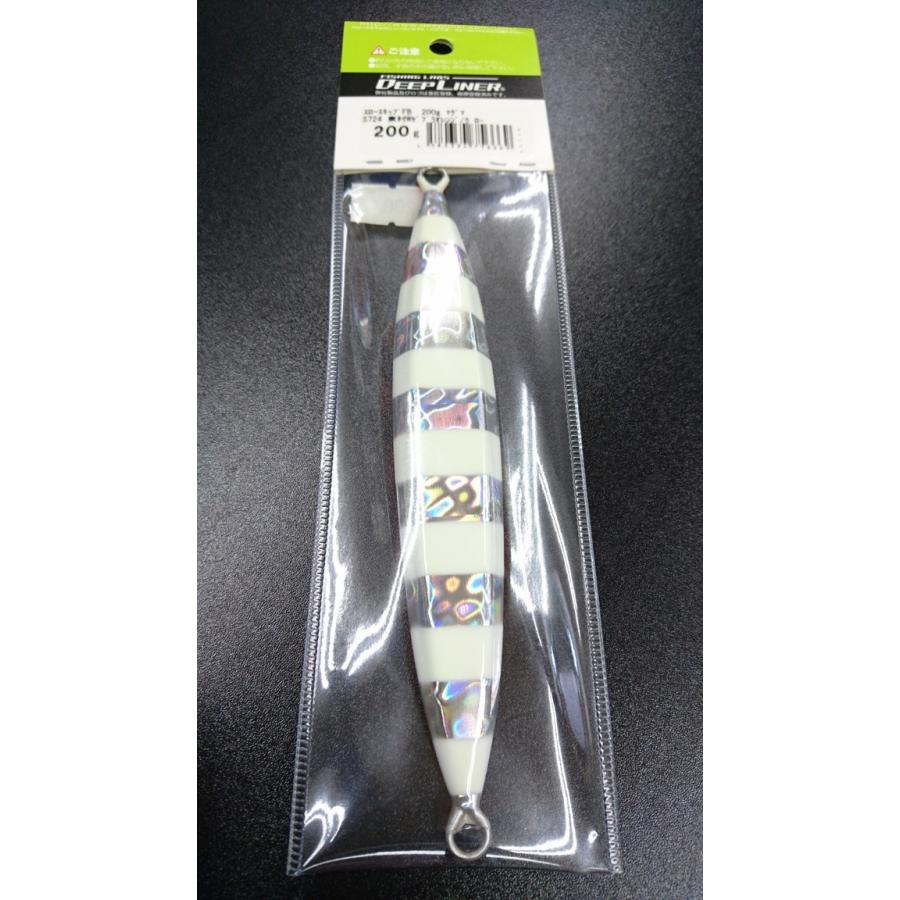 ディープライナー スロースキップ フラットボトム 200g マグマ S724