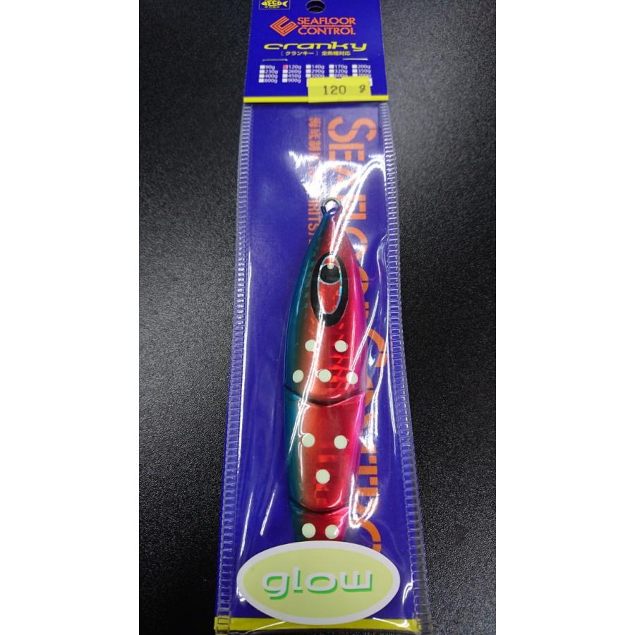 シーフロアコントロール　クランキー/cranky  120ｇ　ウェイブ　トロピカルドットグロー【オリカラ】 | 