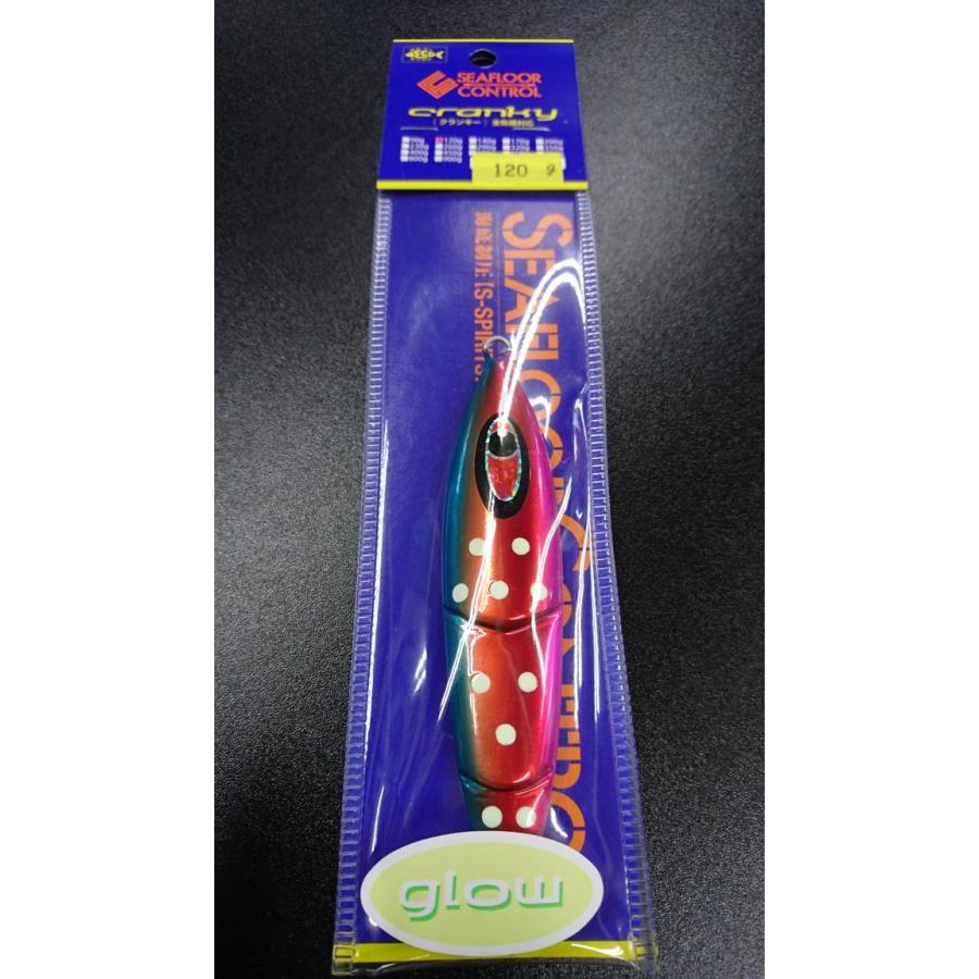 シーフロアコントロール/SEAFLOOR CONTROL　クランキー/cranky　120ｇ　アルミ　トロピカルドットグロー【オリカラ】 | 