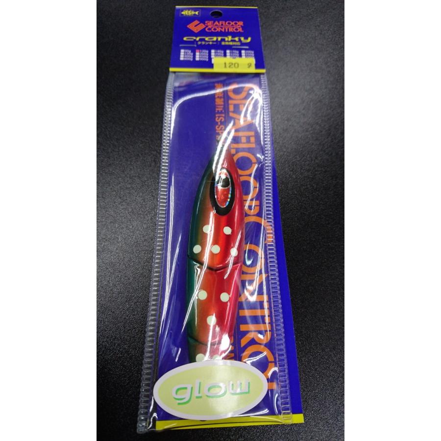 シーフロアコントロール/SEAFLOOR CONTROL　クランキー/cranky　120ｇ　ゴルバー　トロピカルドットグロー【オリカラ】 | 