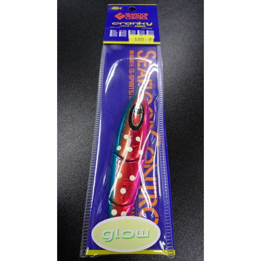 シーフロアコントロール/SEAFLOOR CONTROL　クランキー/cranky　120ｇ　マグマ　トロピカルドットグロー【オリカラ】 | 