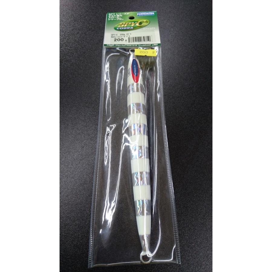 ディープライナー/DEEP LINER SPY-C/スパイコブラ 200g マグマ NS