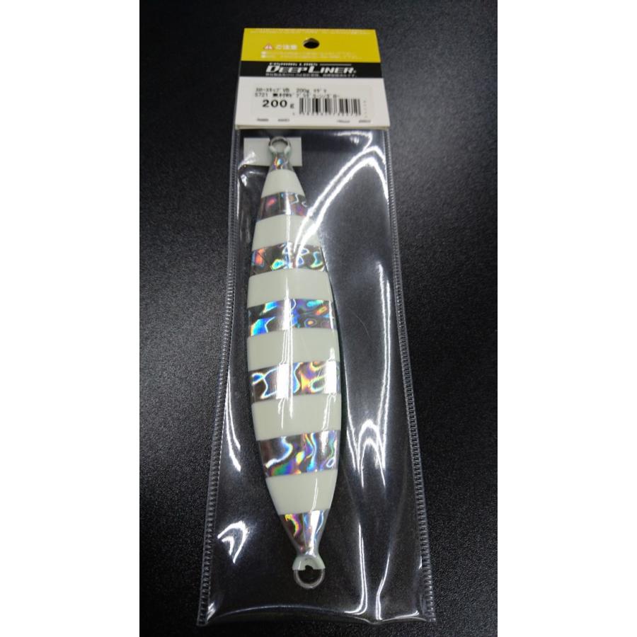 ディープライナー/DEEP LINER　スロースキップ　VB/ブイボトム　200ｇ　マグマ　S721　東村Wゼブラグリーン/グロー【東村カラー】 |  | 01