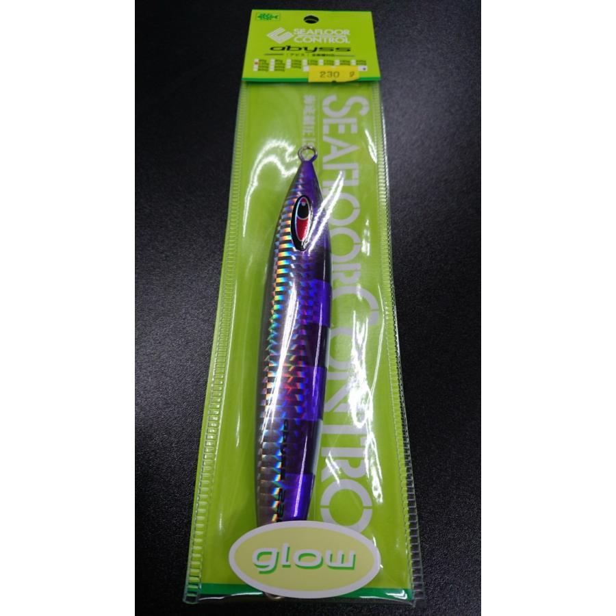 シーフロアコントロール/SEAFLOOR CONTROL　アビス/abyss　230ｇ　ウェイブ　パープルスモークハーフゼブラグロー | 