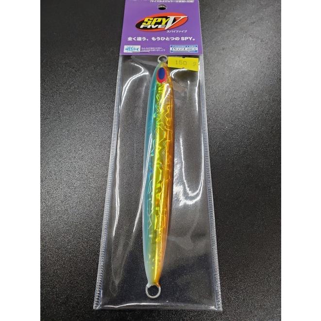 ディープライナー　スパイファイブ　150ｇ　マグマ　501　ブルーメロード/ゴールド【西本康生氏考案】オリジナルカラー | 