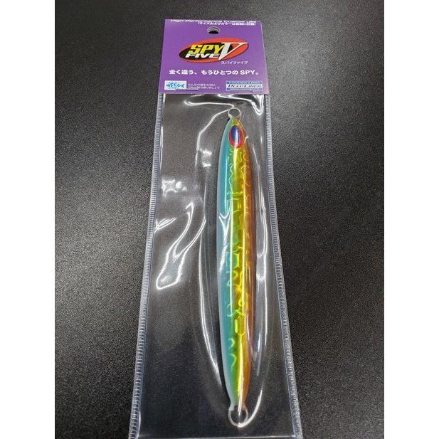 ディープライナー　スパイファイブ　130ｇ　マグマ　502　ブルーメロード/NSゼブラ【西本康生氏考案】オリジナルカラー | 