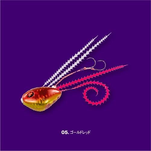 シーフロアコントロール/SEAFLOOR CONTROL　ライダー/RIDER　80ｇ　＃5　ゴールドレッド　ドテラバ！ | 