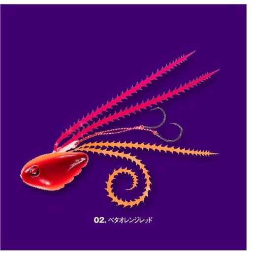 シーフロアコントロール/SEAFLOOR CONTROL　ライダー/RIDER　80ｇ　＃2　ベタオレンジレッド　ドテラバ！ | 