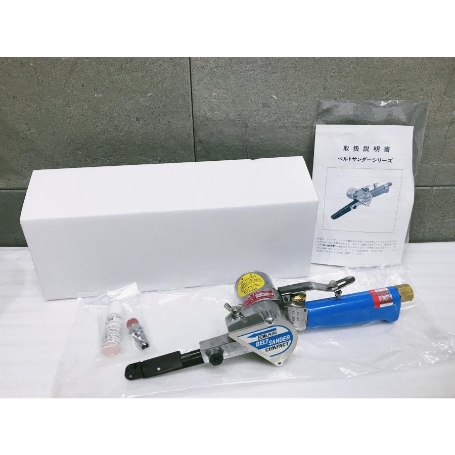 A-h222【未使用品】コンパクトツール ベルトサンダー 212A 10mm