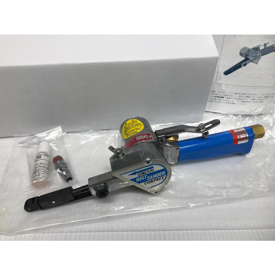A-h222【未使用品】コンパクトツール ベルトサンダー 212A 10mm