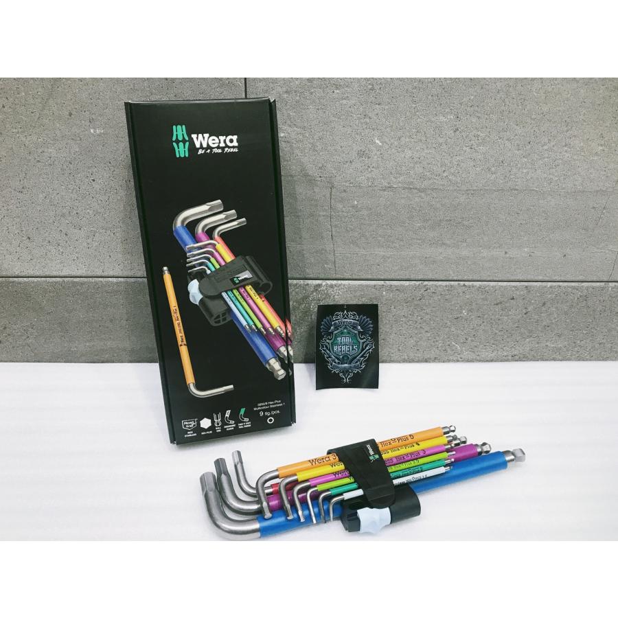 新品！未使用品！WERA トルクスソケット9個セット