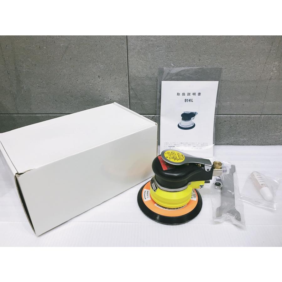A-h055【未使用品】コンパクトツール ダブルアクションサンダー 914L