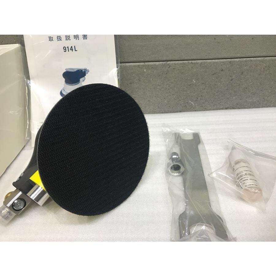 A-h055【未使用品】コンパクトツール ダブルアクションサンダー 914L