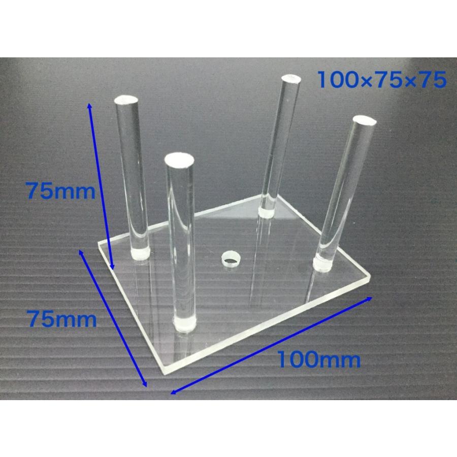 A-AS100-H75* ワイド（W100×D75×H75mm）アクリル製スタンド ライブ