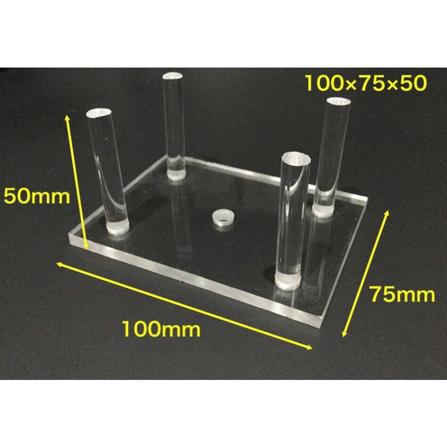 A-AS100* ワイド【4セット】（W100×D75×H50mm）アクリル製スタンド